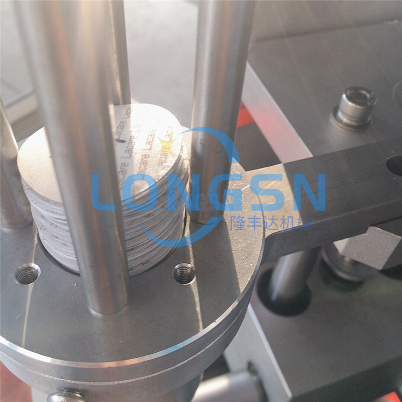 Automatic Plastic Cap Wadding Machine From China Manufacturer Longsn