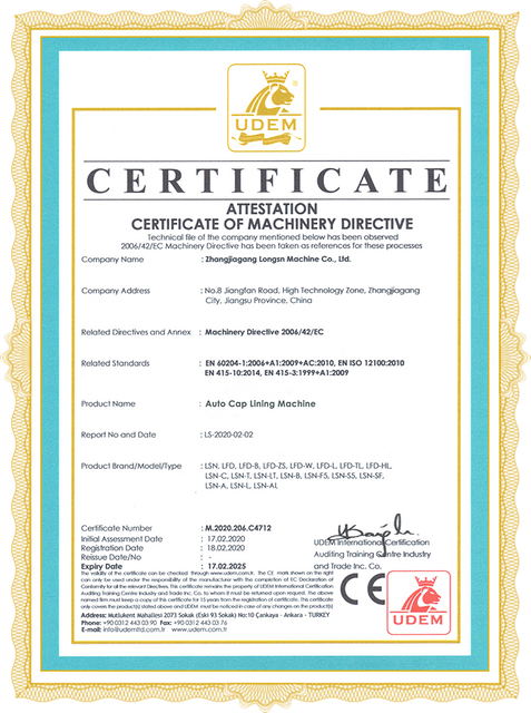 cap assembly machine certificate