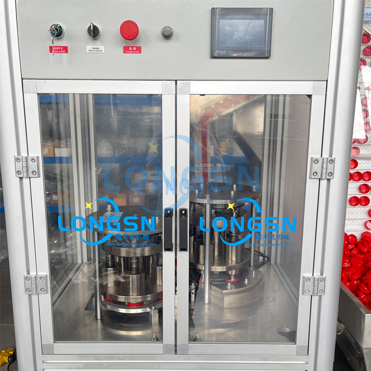 Automatic plastic cap slitting folding machine