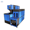 Semi automatic 5 liters pet water/juice/oil bottle stretch blowing molding machine