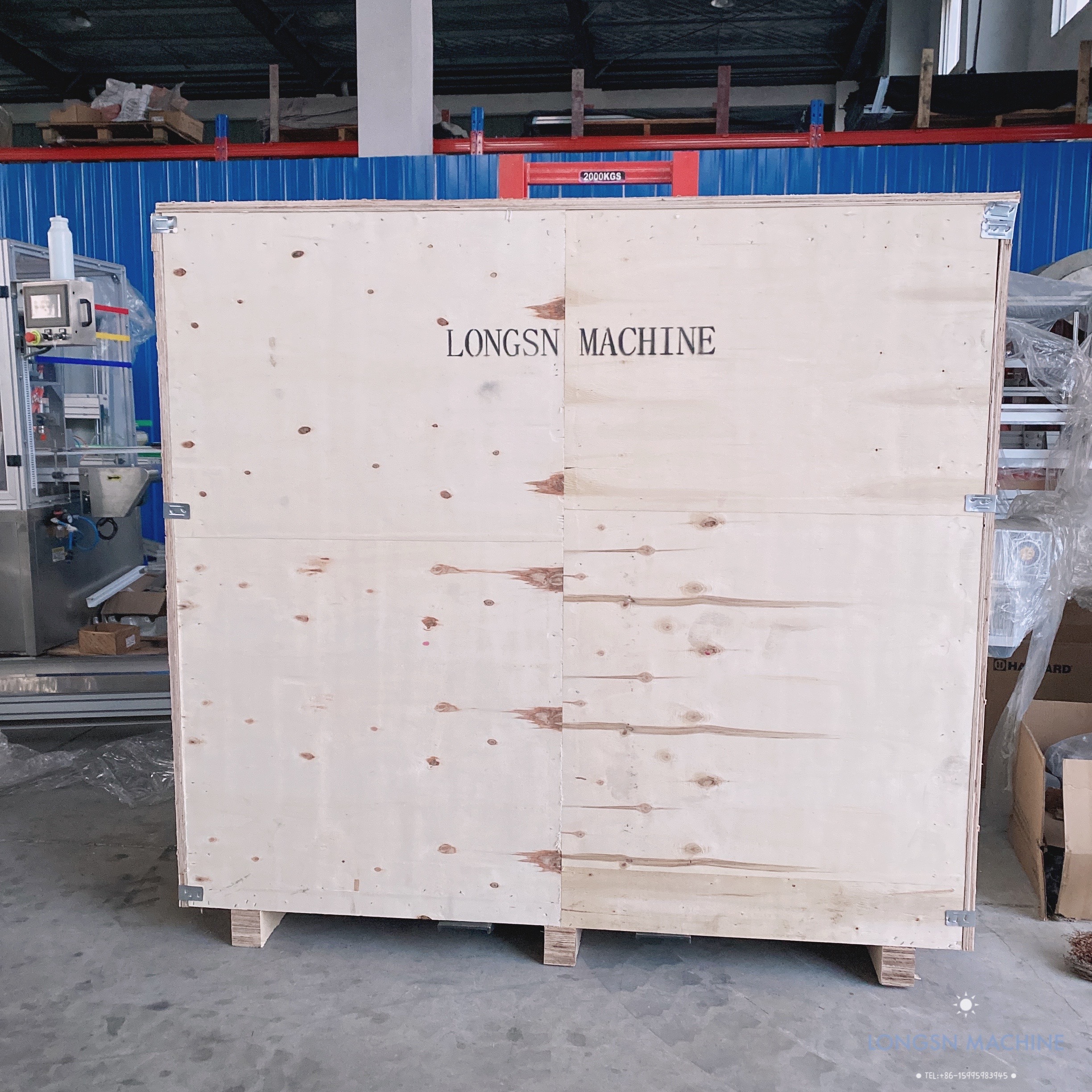leak testing machine 
