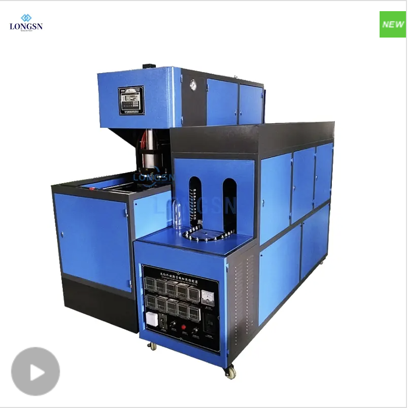 Injection Molding Machine