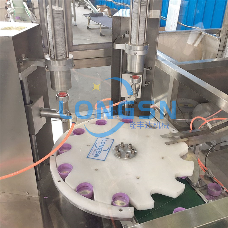 Auto Bottle Lid Cap Liner Inserting Lining Machinery 