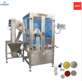 What is a cap liner inserting machine?