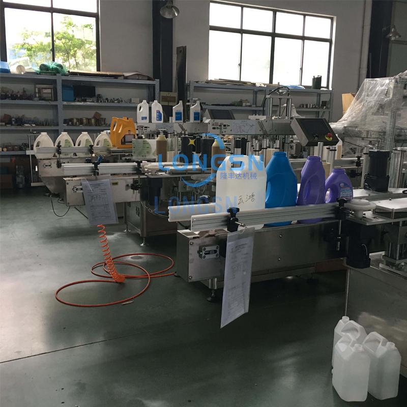 bottle labeling machine