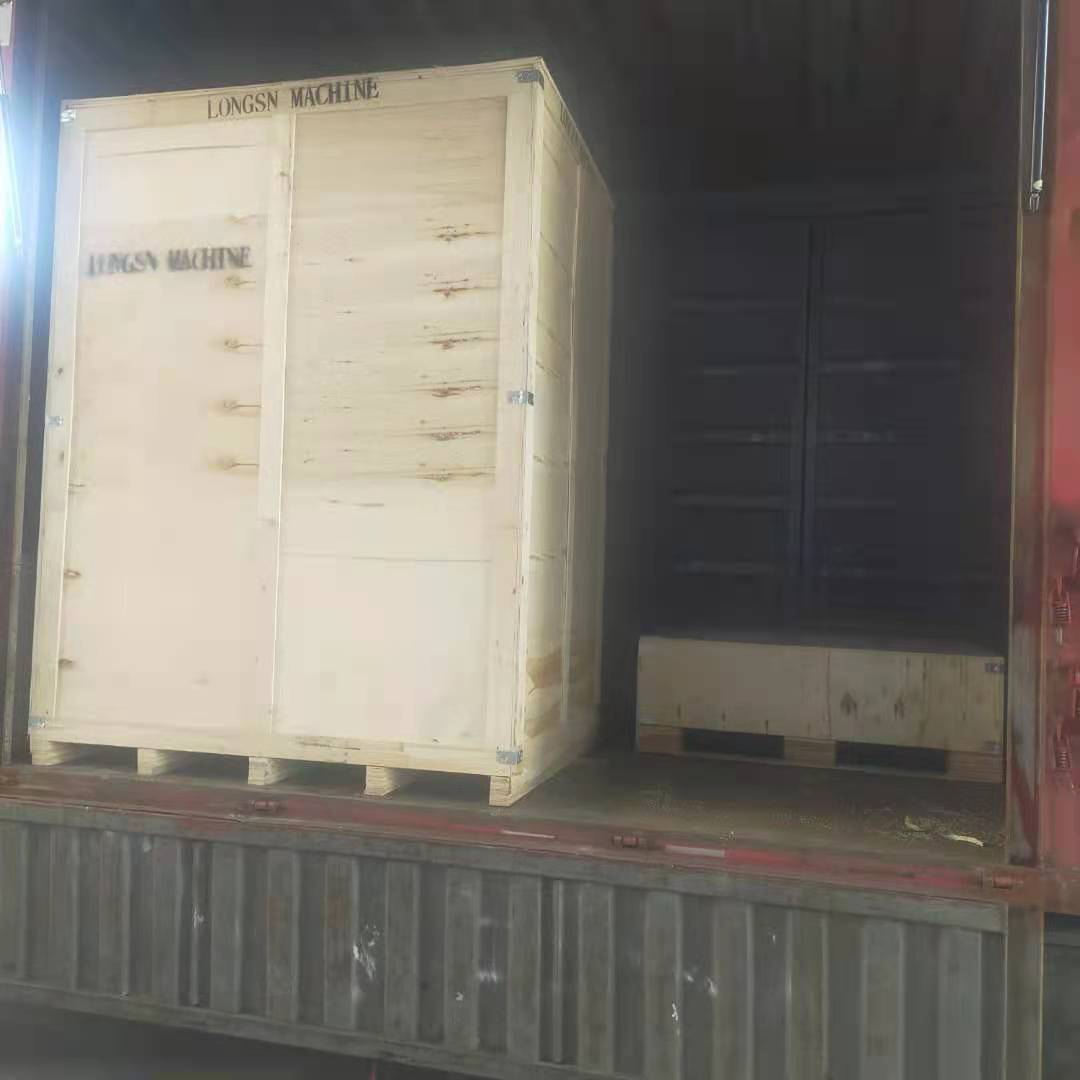 cap lining machine 