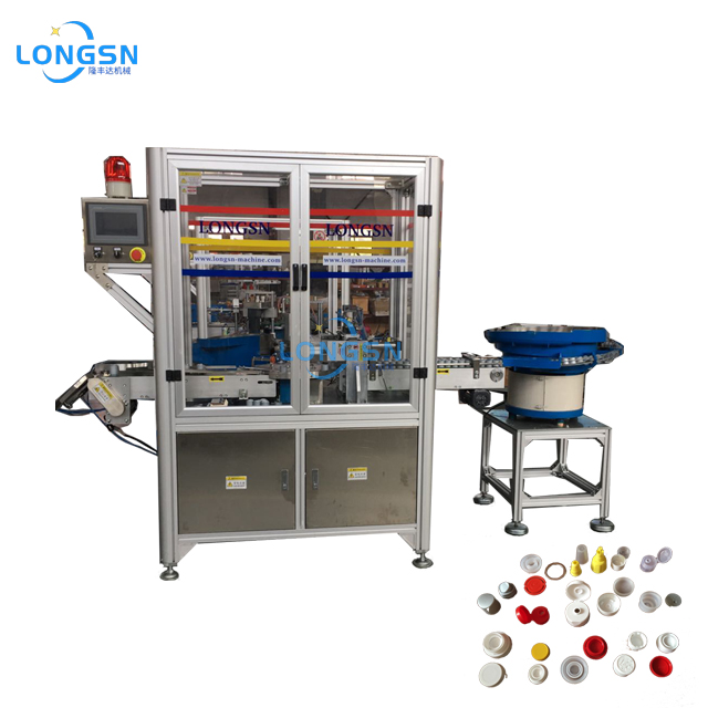 Fully automatic plastic bottle lid closures tightening cap inner parts assembly machine